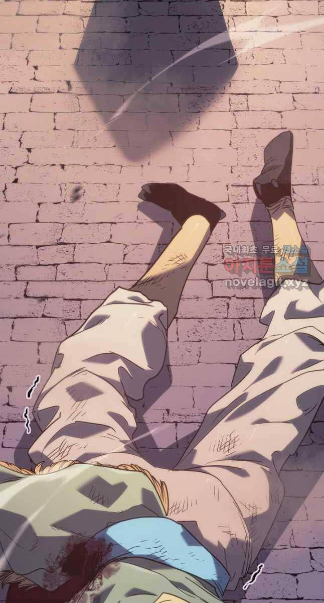 Tử Thần Phiêu Nguyệt Chap 72 - Next Chap 73