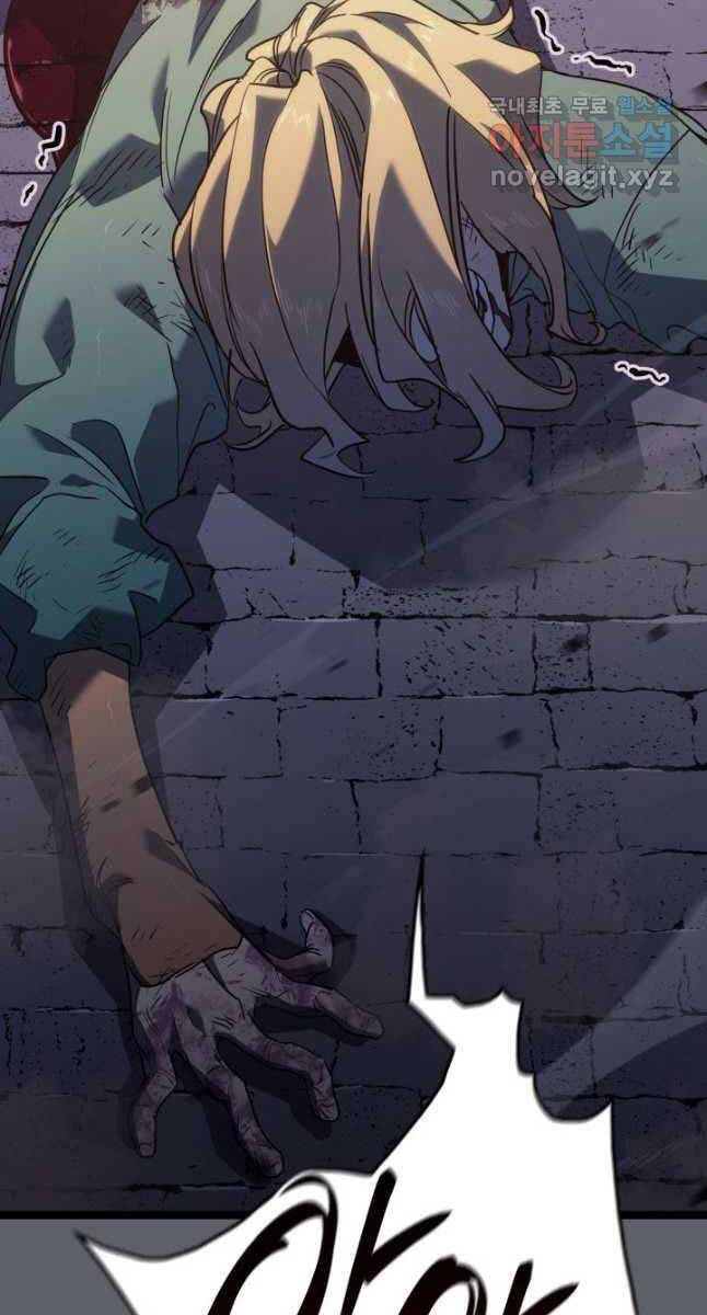 Tử Thần Phiêu Nguyệt Chap 72 - Next Chap 73