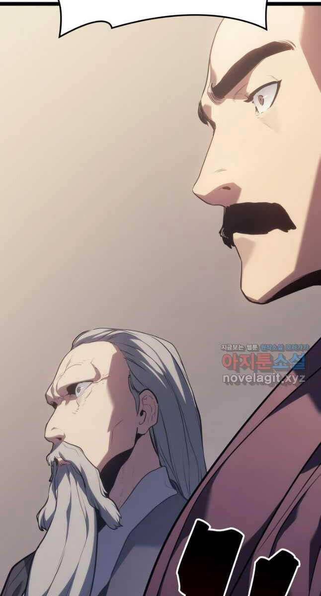 Tử Thần Phiêu Nguyệt Chap 73 - Next Chap 74