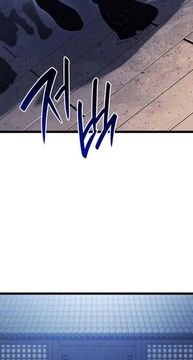 Tử Thần Phiêu Nguyệt Chap 73 - Next Chap 74