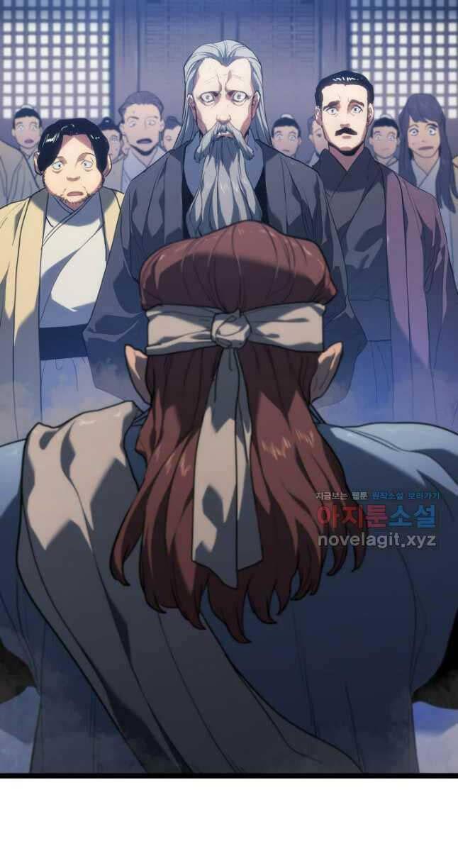 Tử Thần Phiêu Nguyệt Chap 73 - Next Chap 74