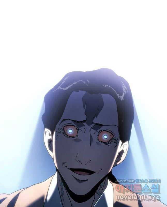 Tử Thần Phiêu Nguyệt Chap 73 - Next Chap 74