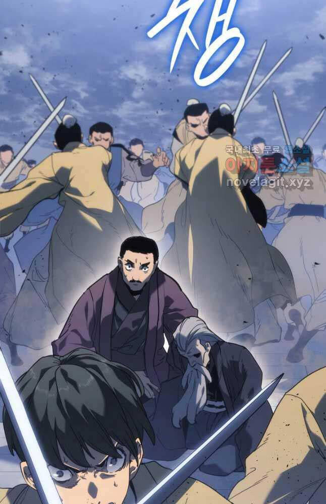 Tử Thần Phiêu Nguyệt Chap 75 - Next Chap 76