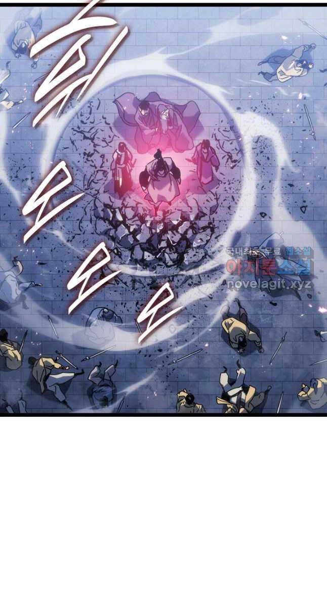 Tử Thần Phiêu Nguyệt Chap 75 - Next Chap 76