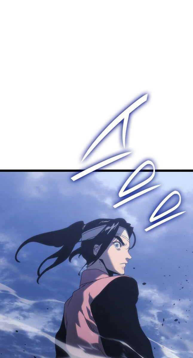 Tử Thần Phiêu Nguyệt Chap 75 - Next Chap 76