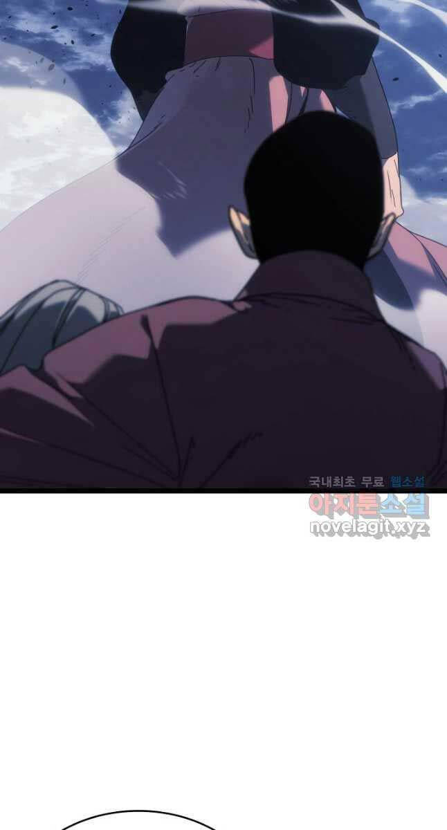 Tử Thần Phiêu Nguyệt Chap 75 - Next Chap 76