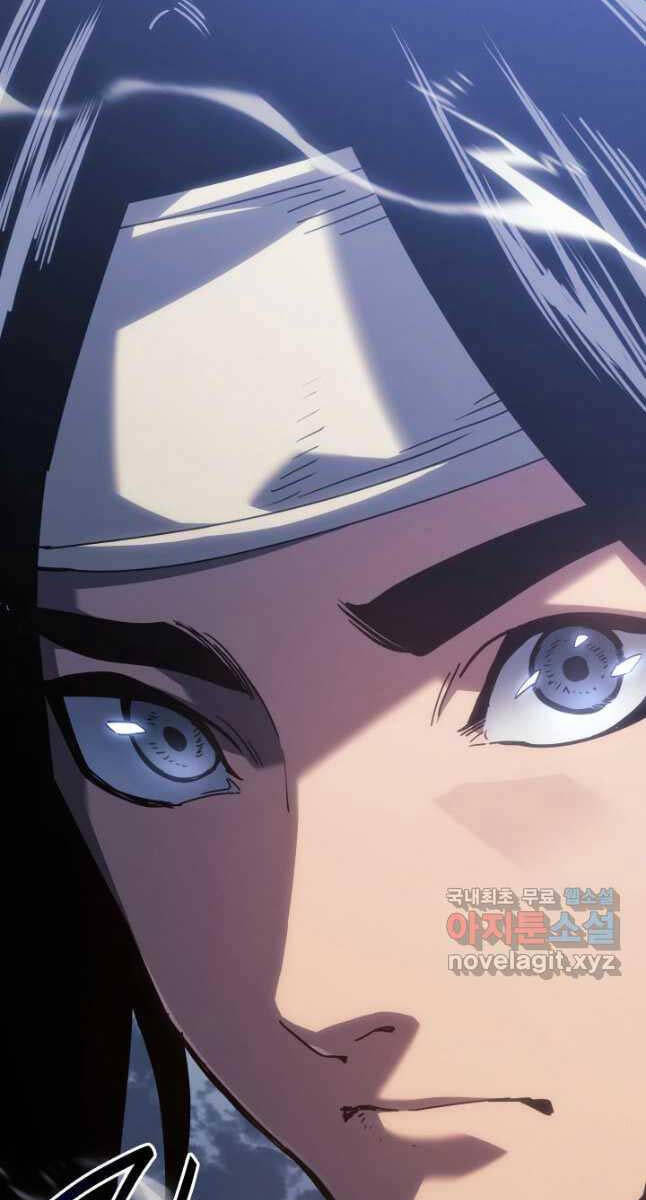 Tử Thần Phiêu Nguyệt Chap 75 - Next Chap 76