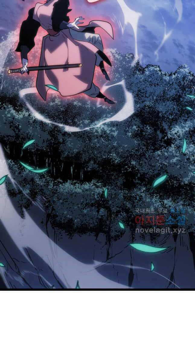 Tử Thần Phiêu Nguyệt Chap 75 - Next Chap 76