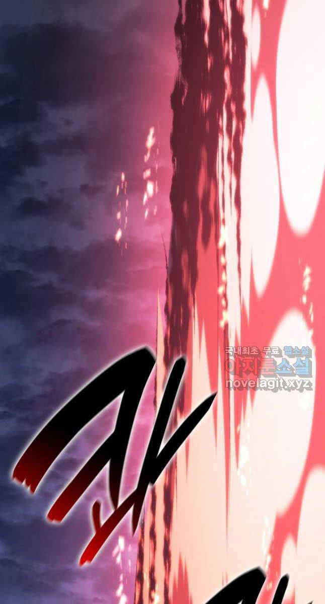 Tử Thần Phiêu Nguyệt Chap 75 - Next Chap 76