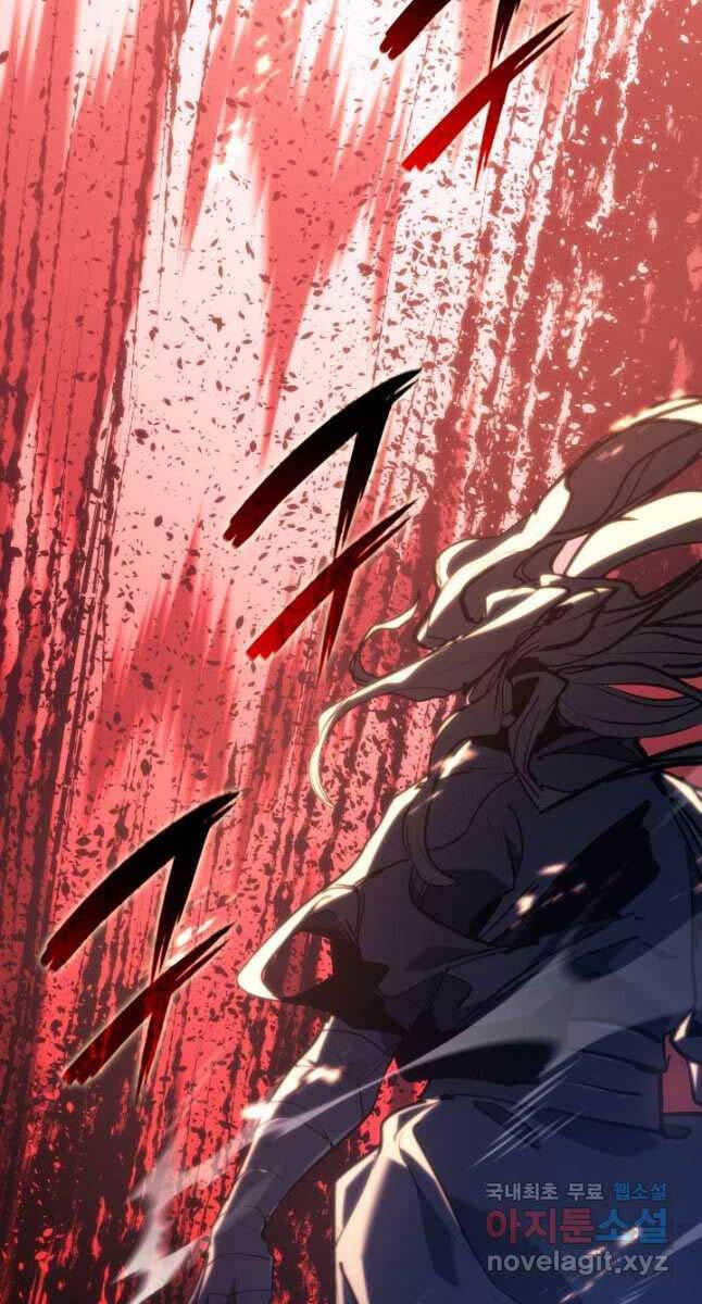 Tử Thần Phiêu Nguyệt Chap 75 - Next Chap 76