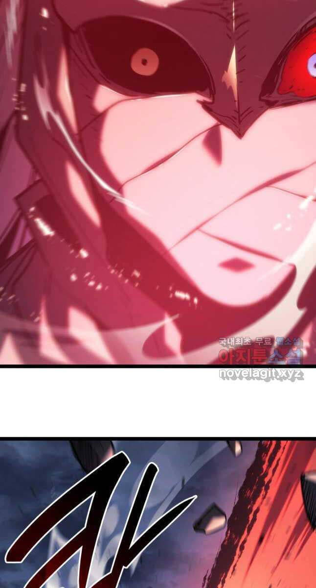 Tử Thần Phiêu Nguyệt Chap 75 - Next Chap 76