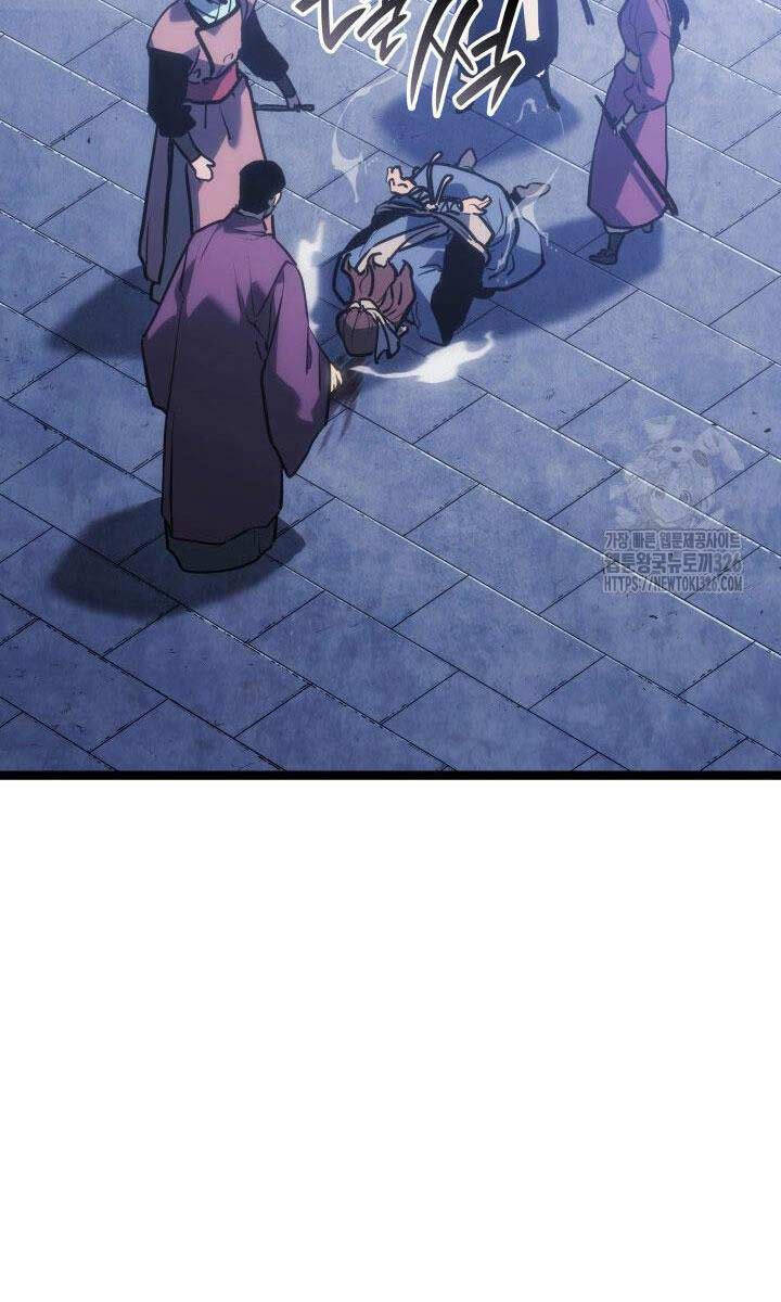 Tử Thần Phiêu Nguyệt Chap 76 - Next Chap 77