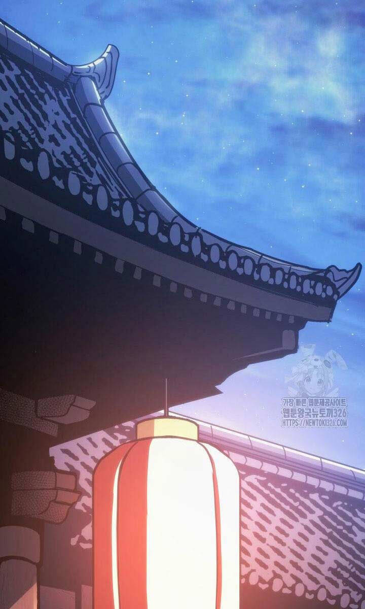 Tử Thần Phiêu Nguyệt Chap 76 - Next Chap 77