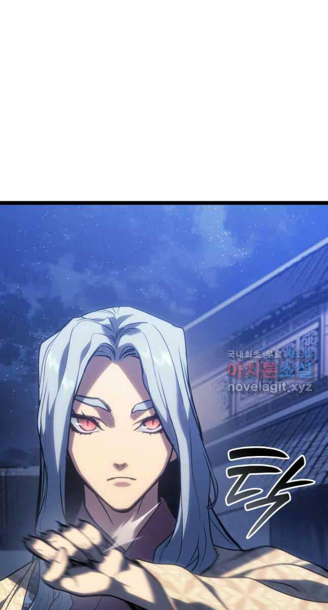 Tử Thần Phiêu Nguyệt Chap 77 - Next Chap 78