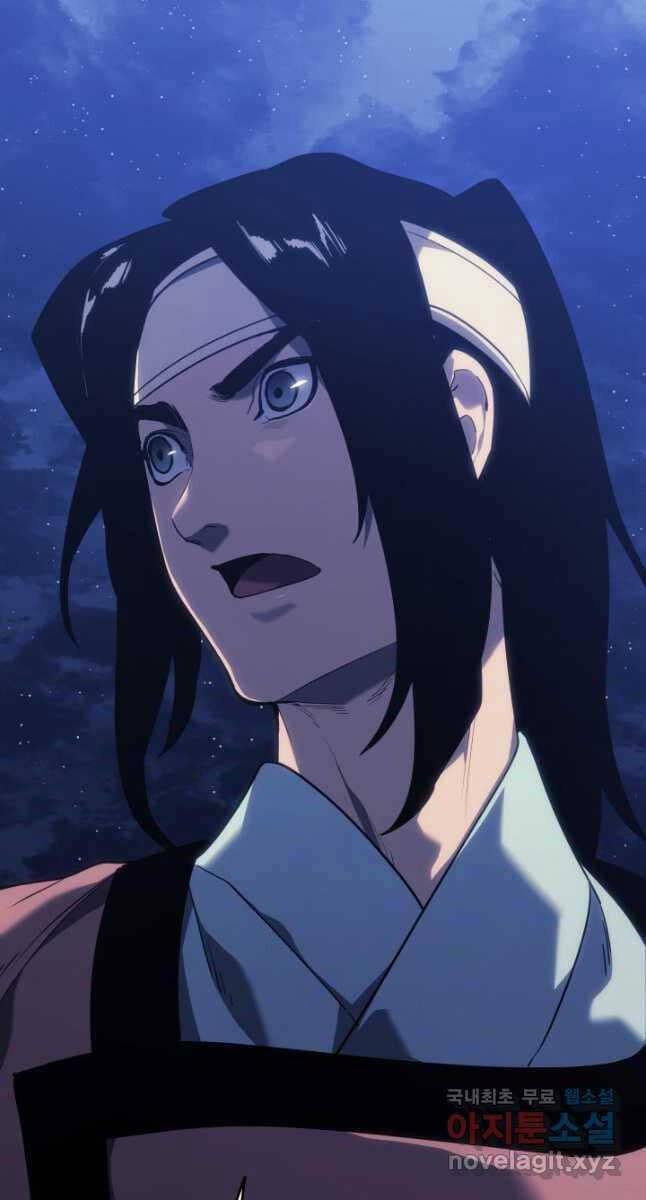 Tử Thần Phiêu Nguyệt Chap 77 - Next Chap 78