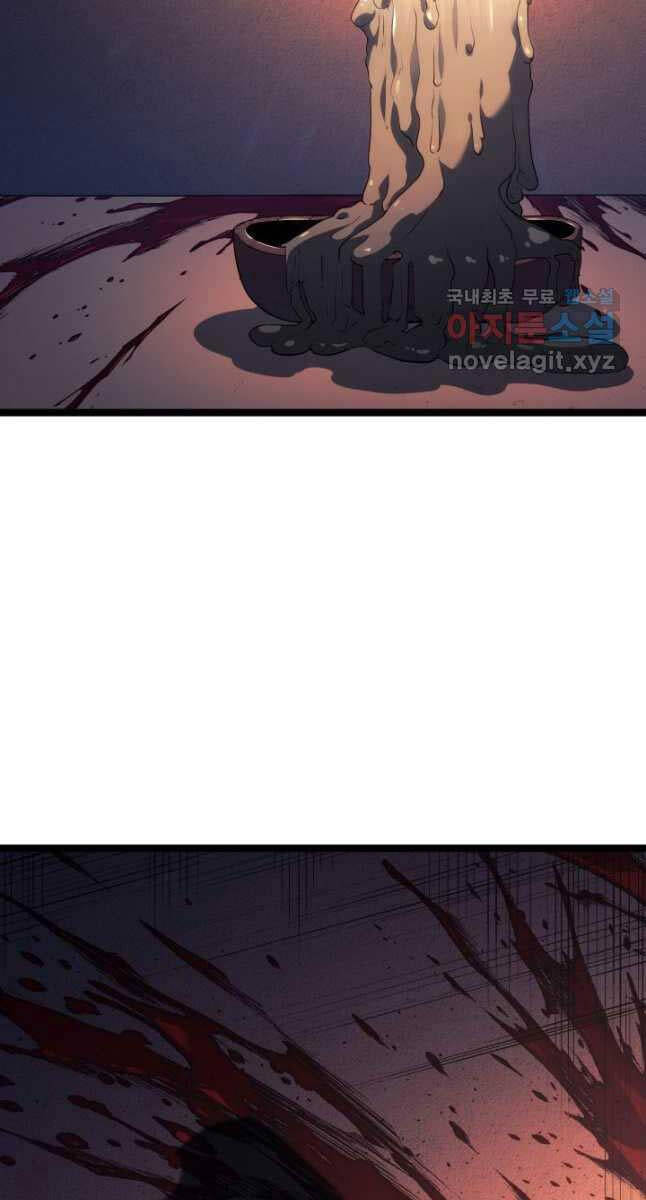 Tử Thần Phiêu Nguyệt Chap 77 - Next Chap 78