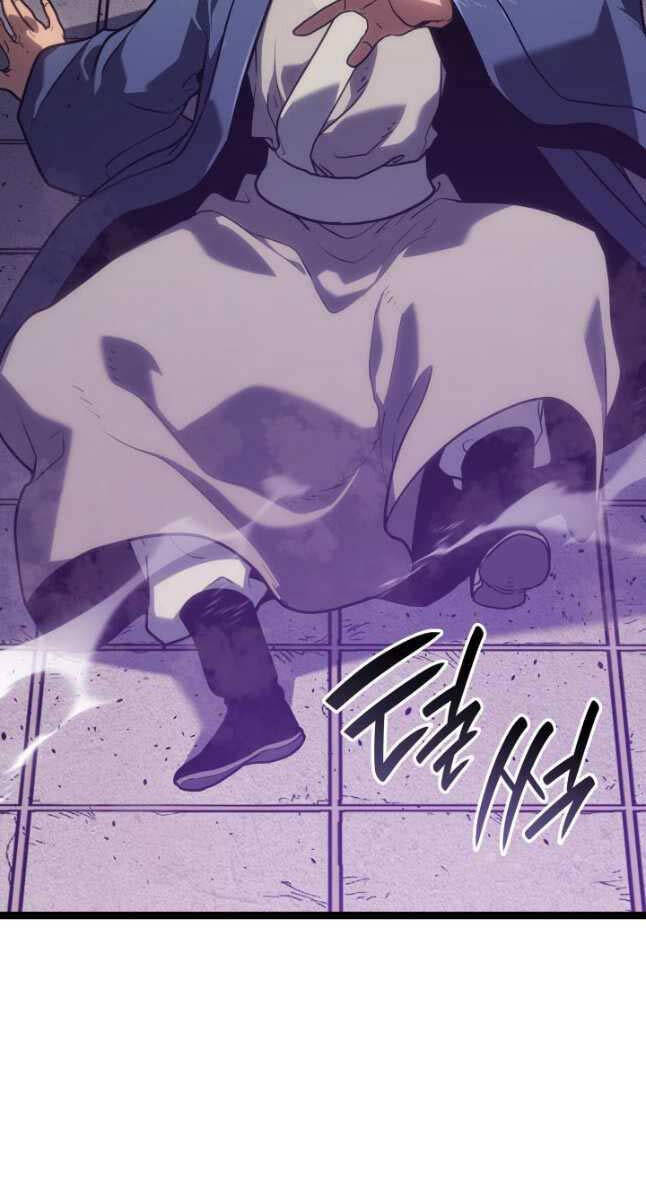 Tử Thần Phiêu Nguyệt Chap 78 - Next Chap 79