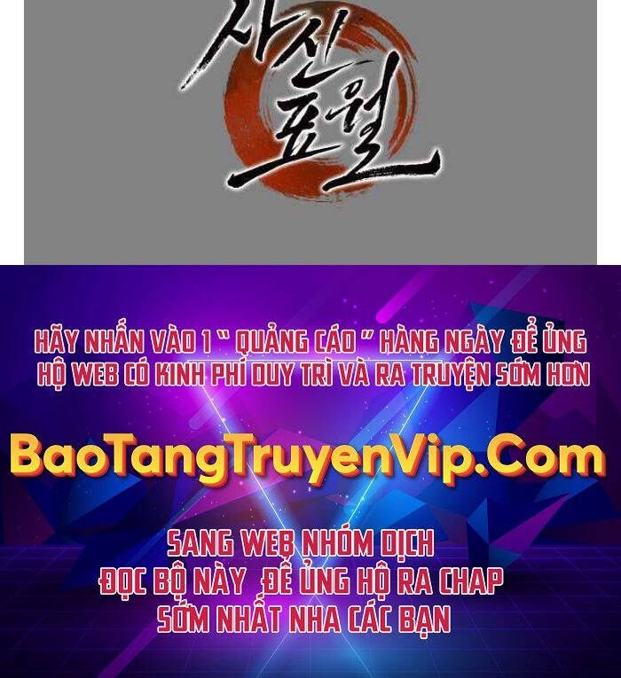 Tử Thần Phiêu Nguyệt Chap 78 - Next Chap 79