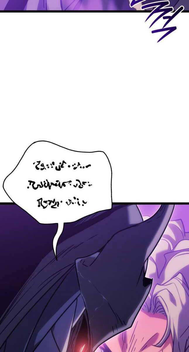 Tử Thần Phiêu Nguyệt Chap 78 - Next Chap 79