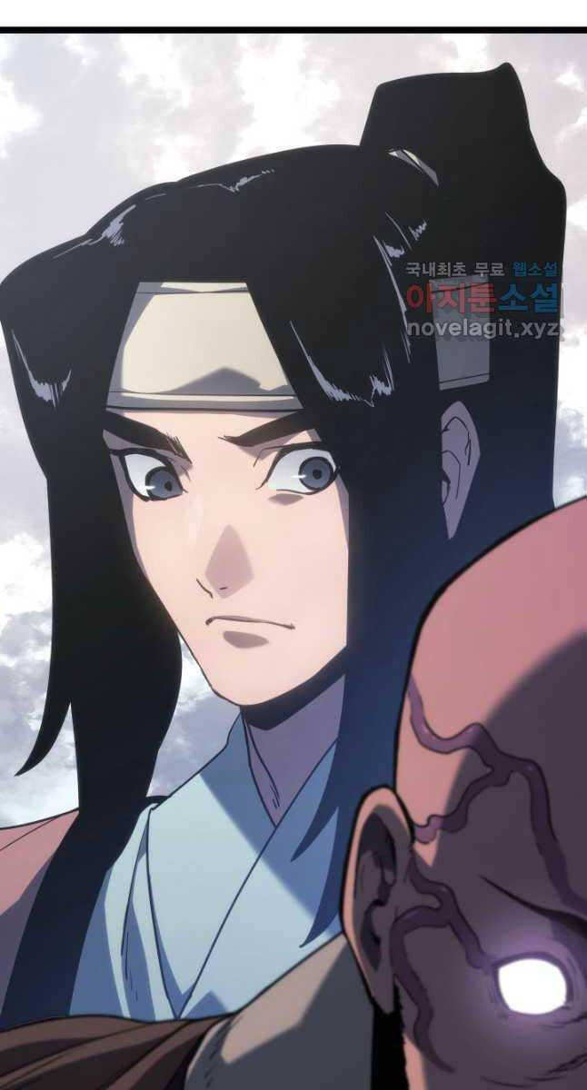 Tử Thần Phiêu Nguyệt Chap 78 - Next Chap 79