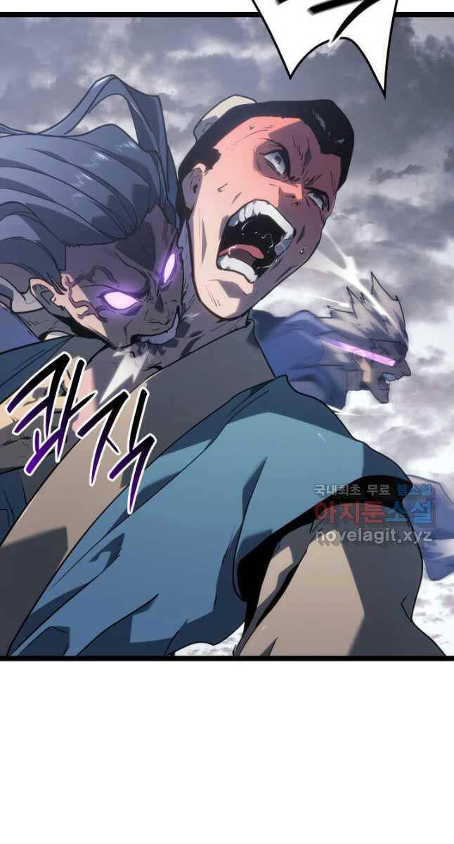 Tử Thần Phiêu Nguyệt Chap 78 - Next Chap 79