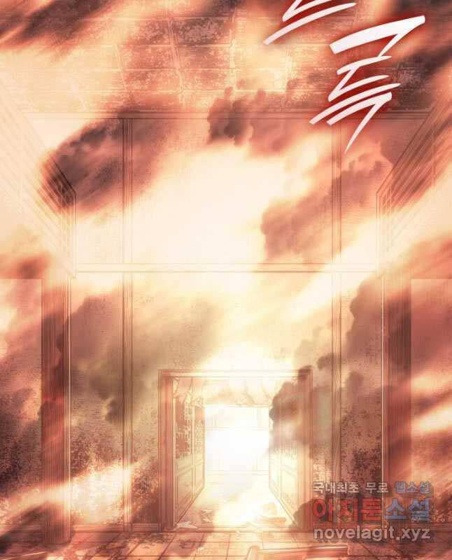 Tử Thần Phiêu Nguyệt Chap 78 - Next Chap 79