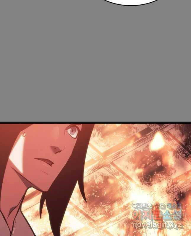 Tử Thần Phiêu Nguyệt Chap 78 - Next Chap 79