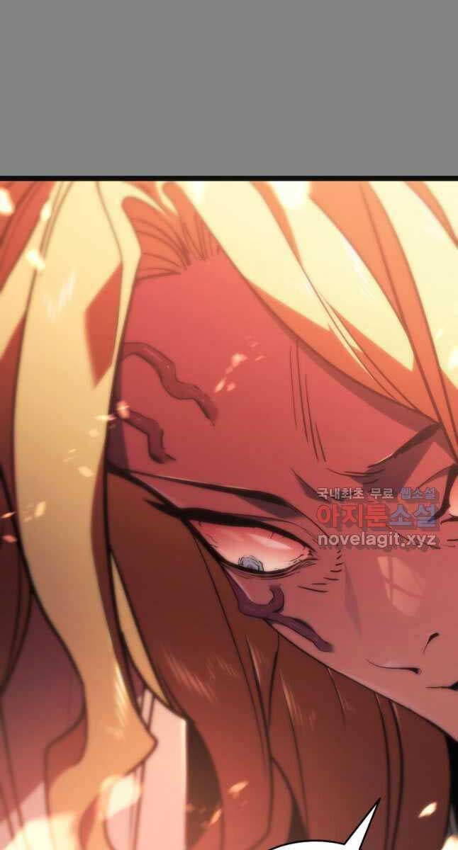 Tử Thần Phiêu Nguyệt Chap 78 - Next Chap 79