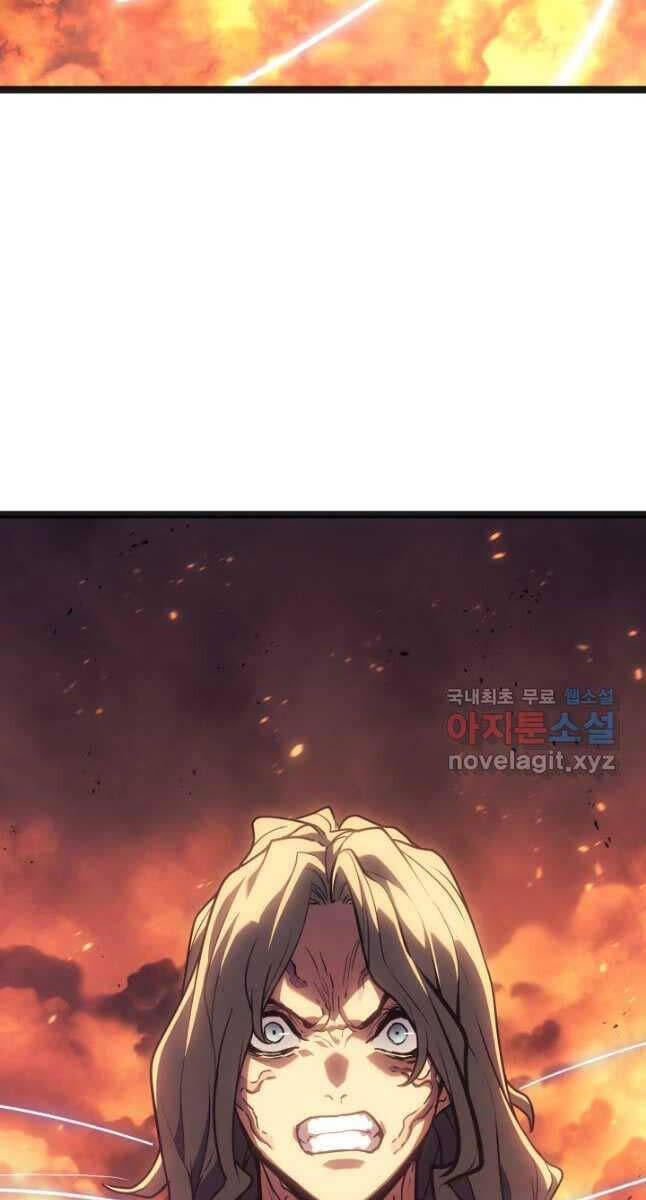 Tử Thần Phiêu Nguyệt Chap 79 - Next Chap 80