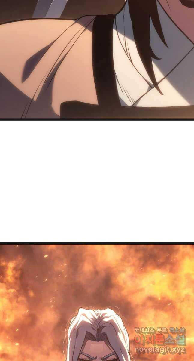 Tử Thần Phiêu Nguyệt Chap 79 - Next Chap 80
