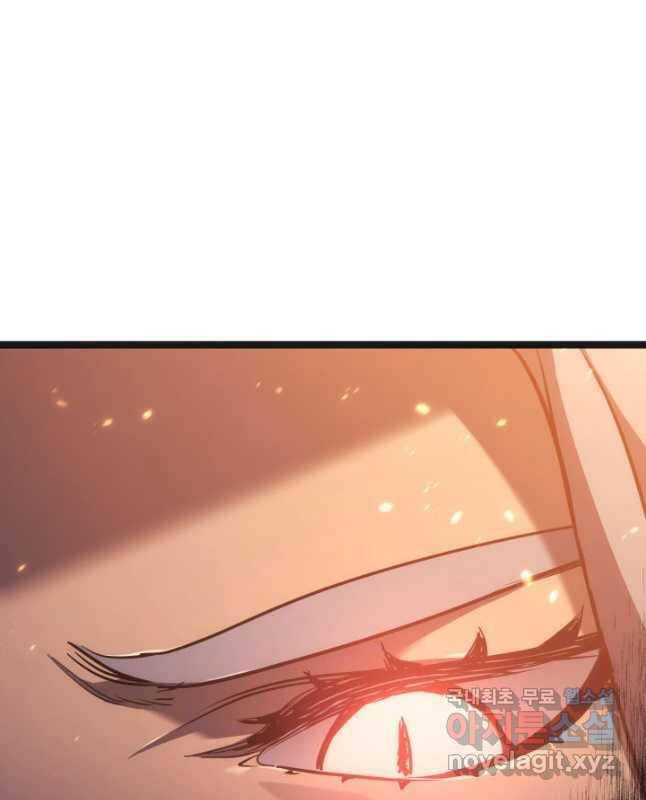 Tử Thần Phiêu Nguyệt Chap 79 - Next Chap 80