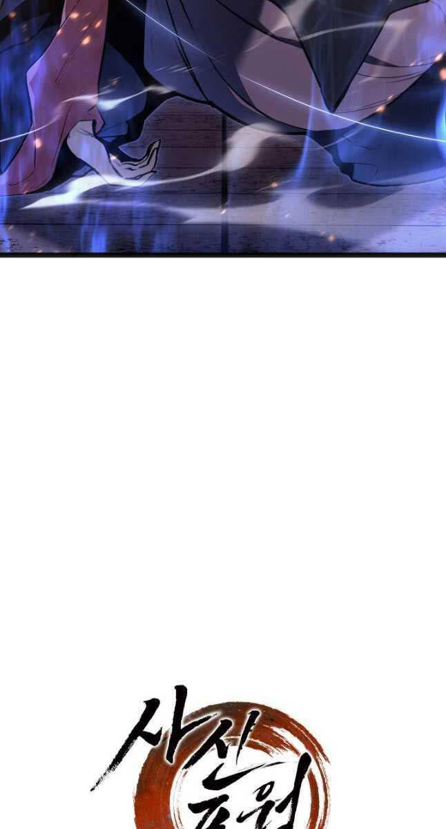 Tử Thần Phiêu Nguyệt Chap 79 - Next Chap 80