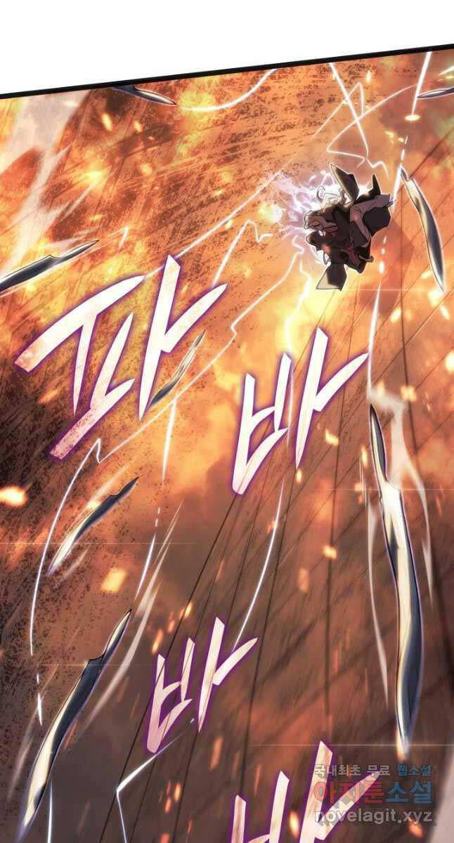 Tử Thần Phiêu Nguyệt Chap 79 - Next Chap 80