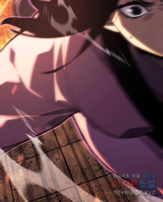Tử Thần Phiêu Nguyệt Chap 79 - Next Chap 80