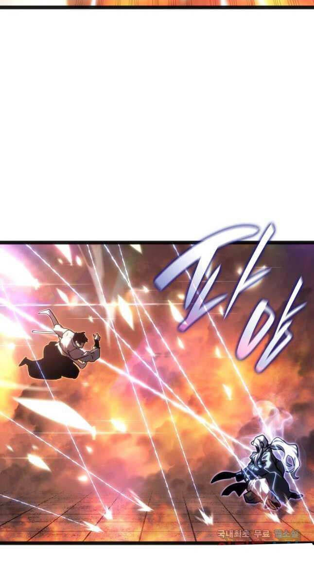 Tử Thần Phiêu Nguyệt Chap 79 - Next Chap 80