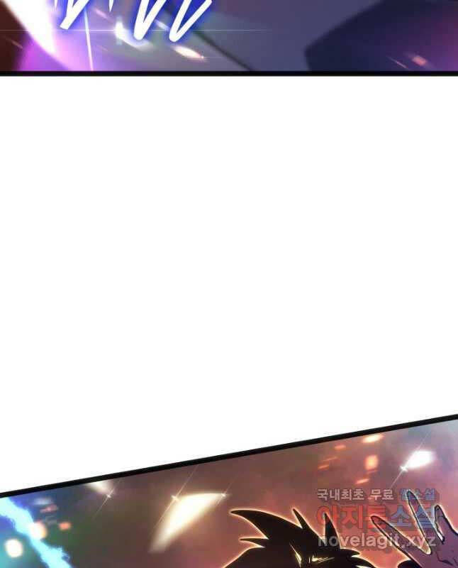 Tử Thần Phiêu Nguyệt Chap 79 - Next Chap 80