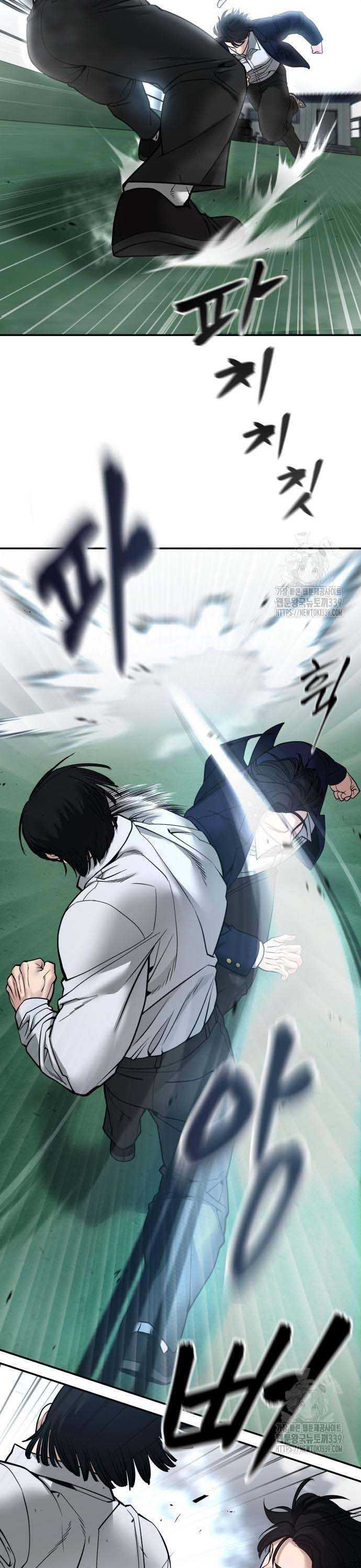 Giang Hồ Thực Thi Công Lý Chap 102.5 - Next Chap 103.5