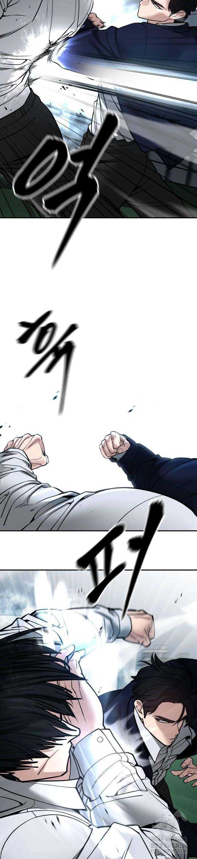 Giang Hồ Thực Thi Công Lý Chap 102.5 - Next Chap 103.5