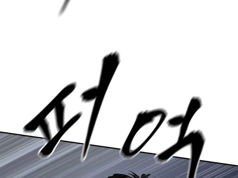 Giang Hồ Thực Thi Công Lý Chap 111.5 - Next Chap 112.5