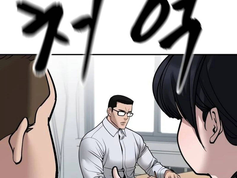 Giang Hồ Thực Thi Công Lý Chap 111 - Next Chap 112