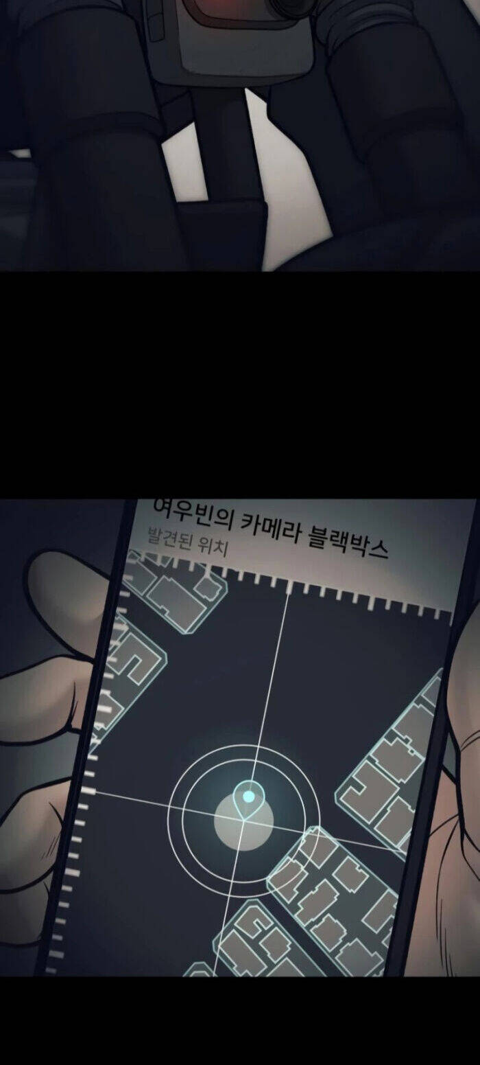 Giang Hồ Thực Thi Công Lý Chap 116 - Next Chap 117