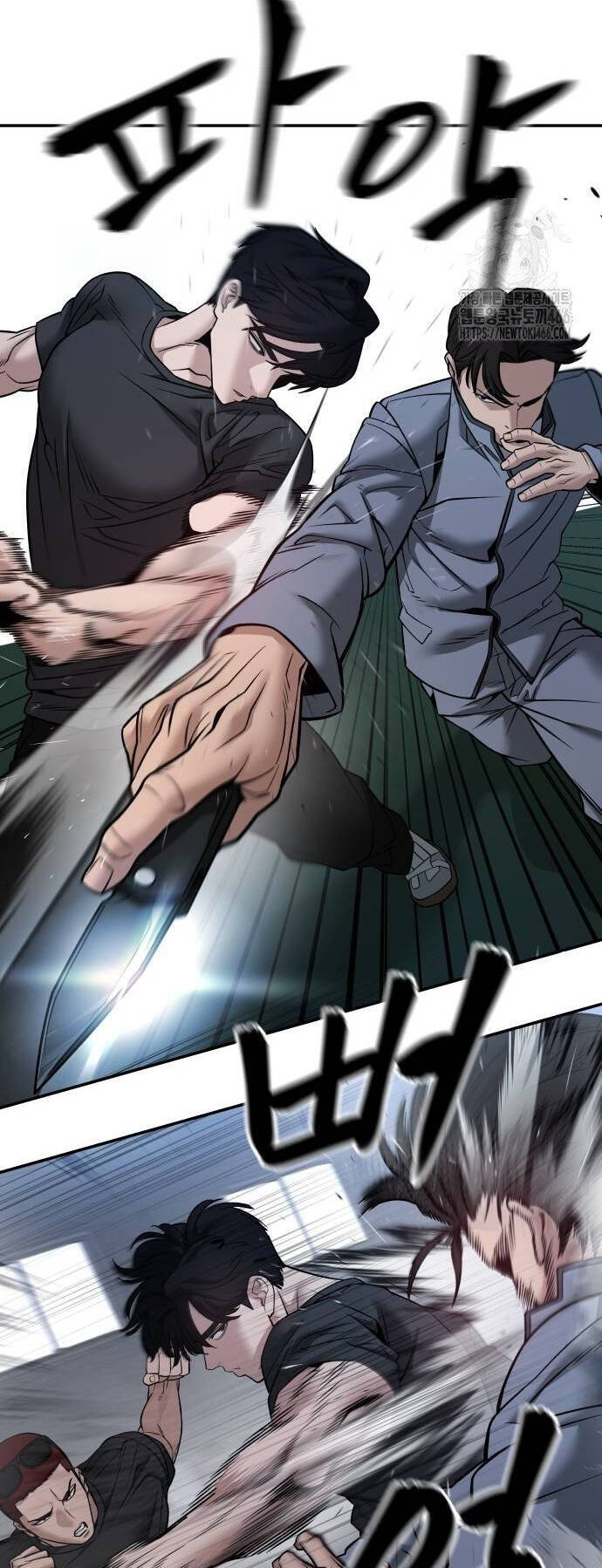 Giang Hồ Thực Thi Công Lý Chap 121 - Next Chap 122
