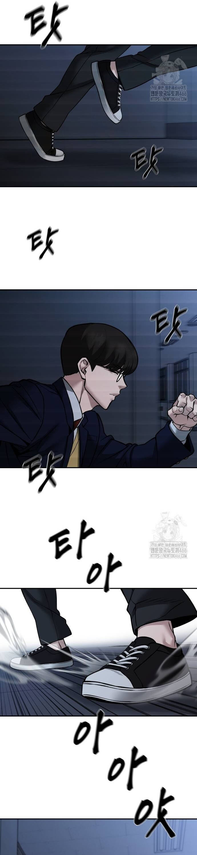 Giang Hồ Thực Thi Công Lý Chap 121 - Next Chap 122