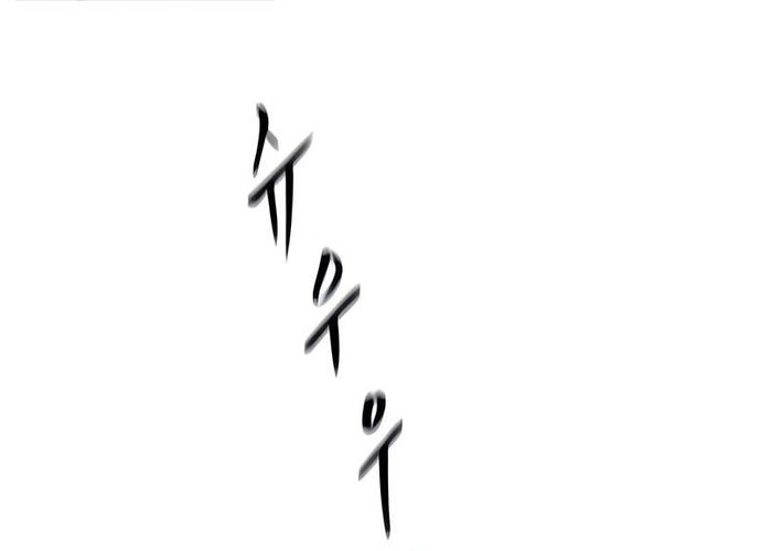 Giang Hồ Thực Thi Công Lý Chap 143 - Next Chap 144