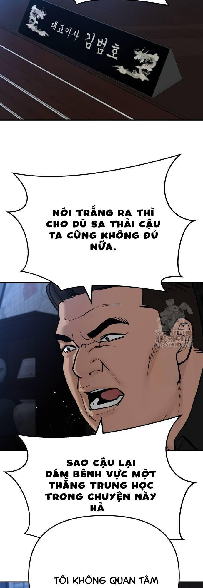 Giang Hồ Thực Thi Công Lý Chap 87 - Next Chap 88