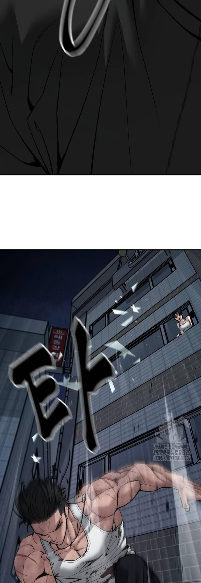 Giang Hồ Thực Thi Công Lý Chap 87 - Next Chap 88