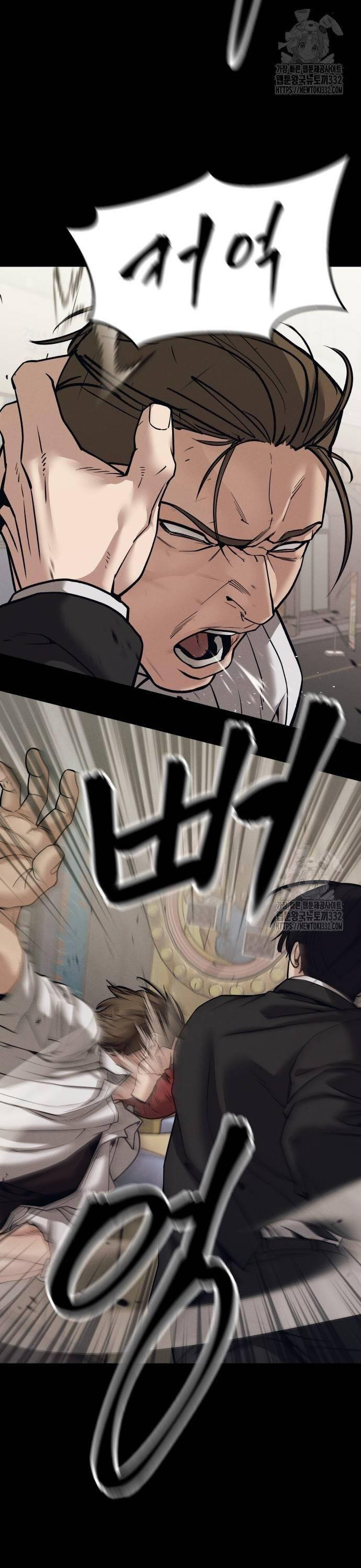 Giang Hồ Thực Thi Công Lý Chap 94 - Next Chap 95
