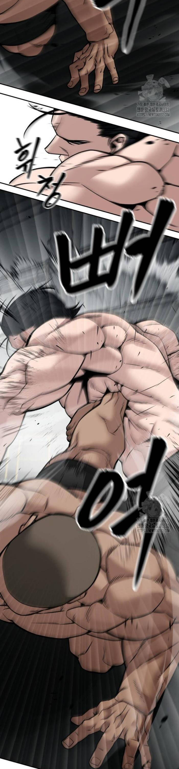 Giang Hồ Thực Thi Công Lý Chap 95 - Next Chap 96