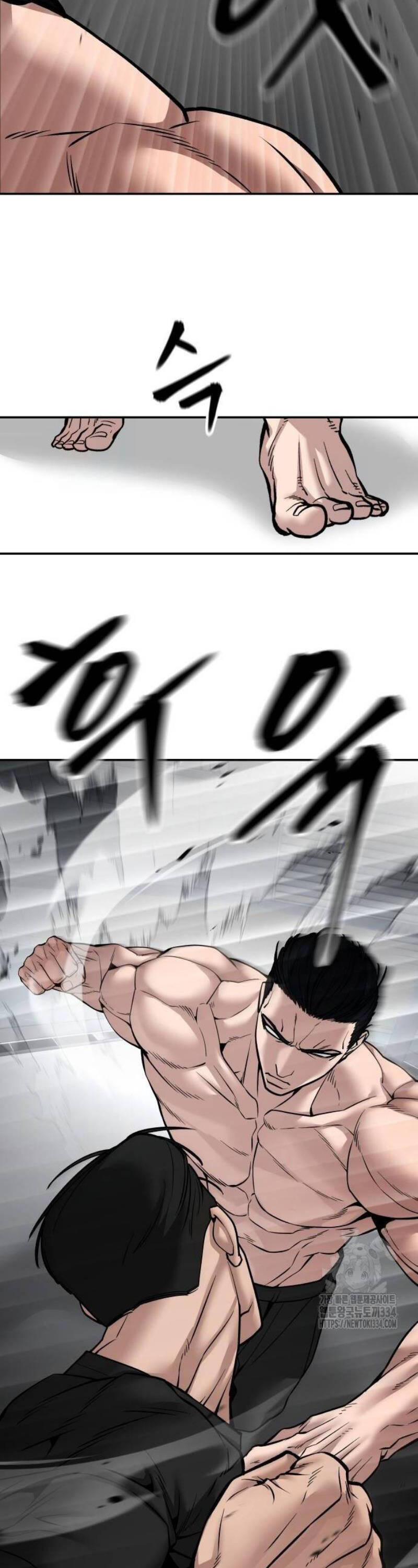 Giang Hồ Thực Thi Công Lý Chap 96 - Next Chap 97