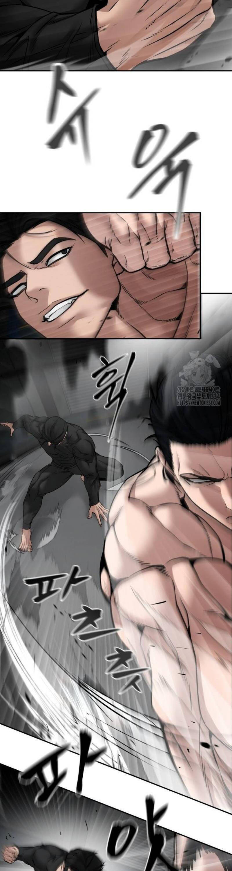 Giang Hồ Thực Thi Công Lý Chap 96 - Next Chap 97